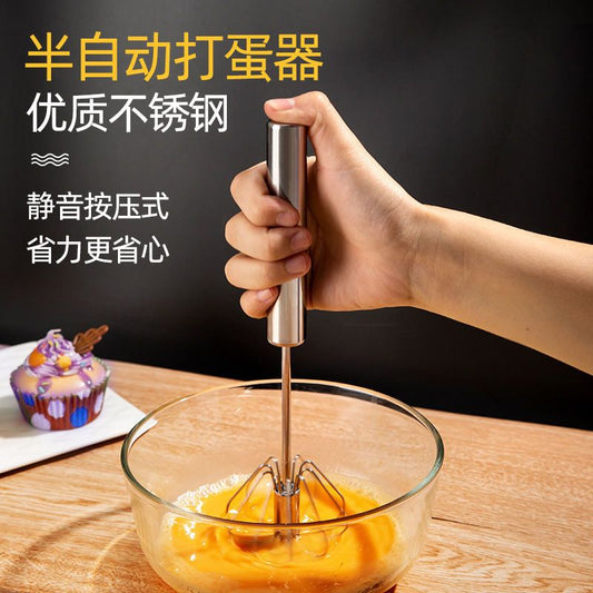 (VIDEO) 304 stainless steel whisk household 10 steel wire handheld semi-automatic cream whisk egg blender