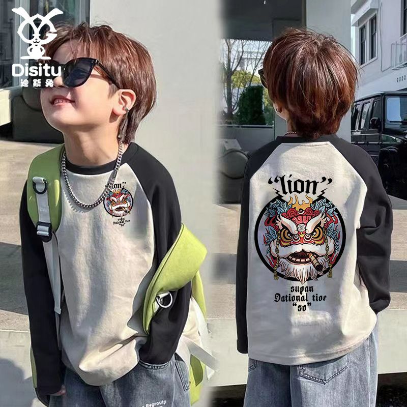 P Children's Spring and Autumn Clothing New Trendy T Baby Splicing Long Sleeve Boys and Girls Cartoon T-Shirt Medium and Children's Pure Cotton Bottom Top