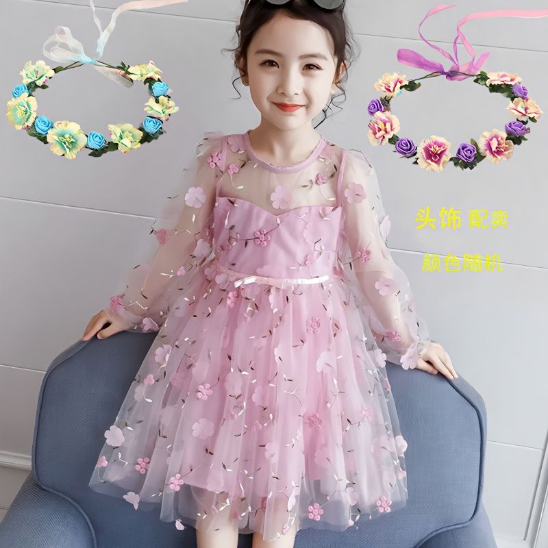 Vestido de niña de liquidación fuera de temporada, elegante y dulce vestido de princesa para niña, lindo vestido de malla de celebridad de Internet, vestido de baile 