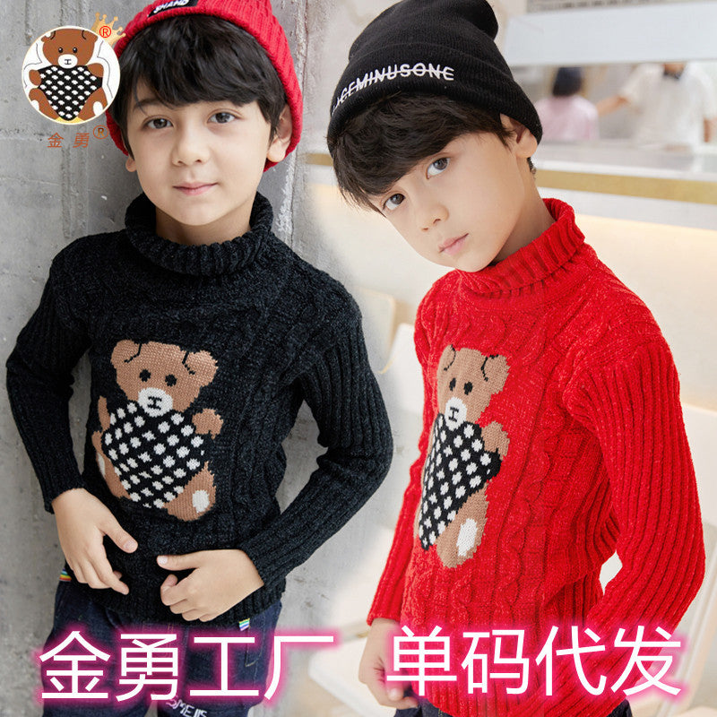 A turtleneck one piece hair [Jin Yong] children's sweater knitted wool bottoming shirt cartoon boys and girls clothing small