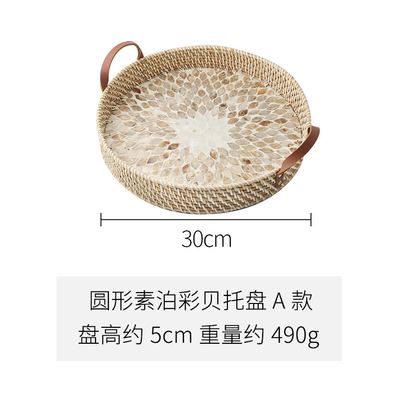 A American imported shell rattan storage basket round creative snack tray light luxury high-end fruit plate bread basket