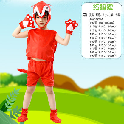 A International Children's Day Animal watch performance clothing Summer short sleeve kindergarten activity children's performance clothing