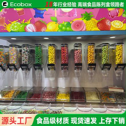 A food wall-mounted drop-down high-end candy gravity box transparent plastic food box display box Internet celebrity rainbow wall