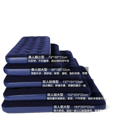 A [Free Air Pump Air Pillow] Two person Home Inflatable Bed Air Cushion Bed Single person Inflatable Bed Mattress Lunch Rest Folding Bed