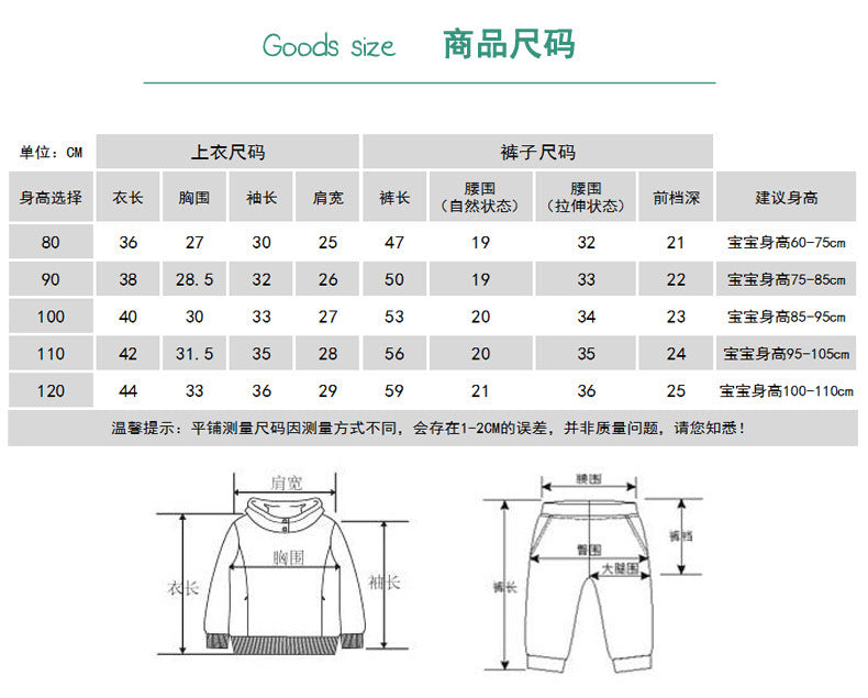 A boys set long sleeved spring and autumn clothing new children's cool and handsome three piece set children's spring clothing trend casual children's clothing 0.25KG