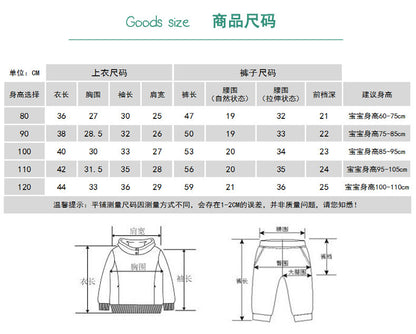 A boys set long sleeved spring and autumn clothing new children's cool and handsome three piece set children's spring clothing trend casual children's clothing 0.25KG