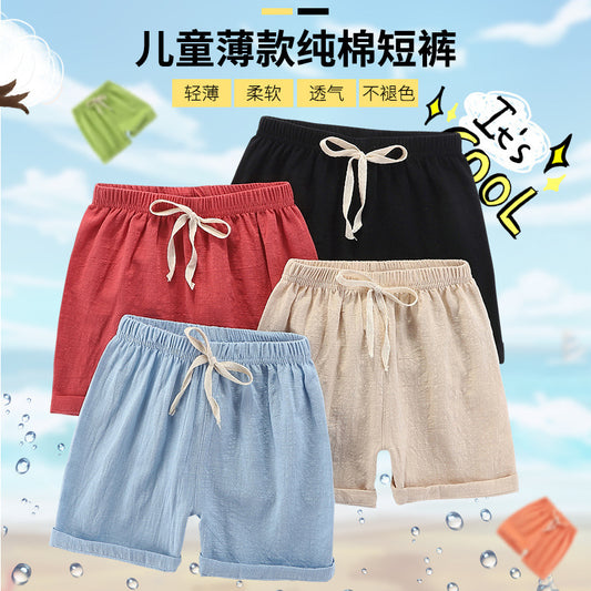 A children's shorts, pure cotton, summer thin style, boys' five point sports and leisure home pants, girls' and babies' hot pants