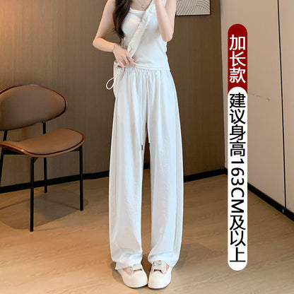 A white sports wide-leg pants women's summer thin high waist drape loose small casual quick-drying banana scimitar pants