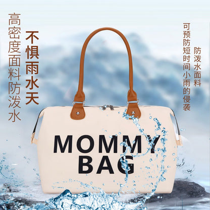 Travel Mommy Bag Three Piece Set Large Capacity Baby Diaper Bag Tote Bag Dry Wet Separation One Shoulder Handbag 1 kg