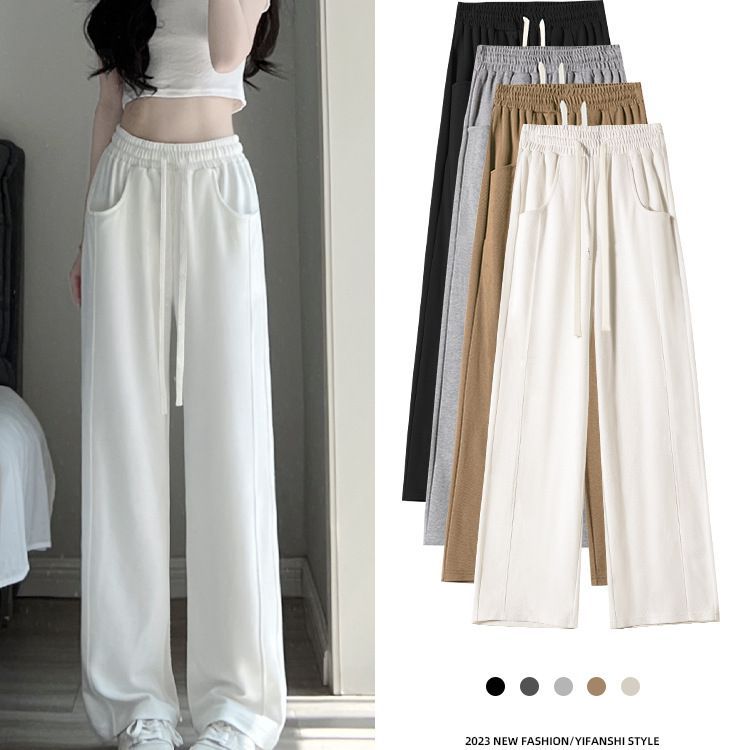 A white wide-leg pants women's summer 2024 new small vertical straight casual narrow version high-waisted sports banana pants