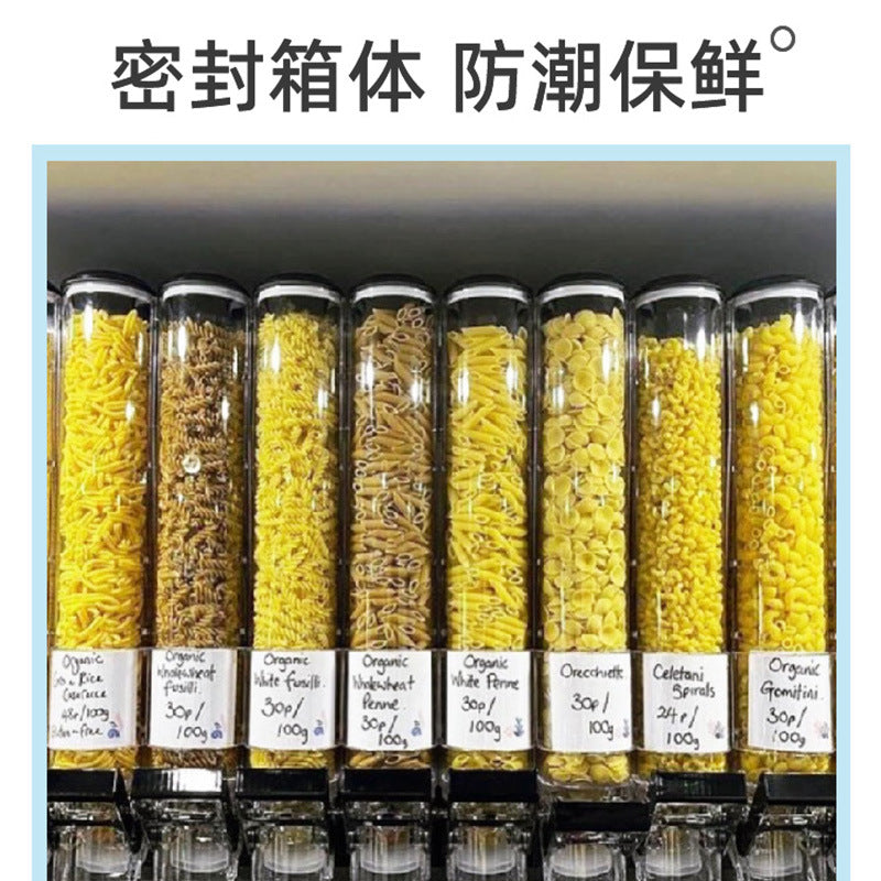 A Supermarket Wall-mounted Candy Box Bulk Food Display Box Dried Fruit and Whole Grains Sealed Can Transparent Candy Machine Bean Pulling Machine