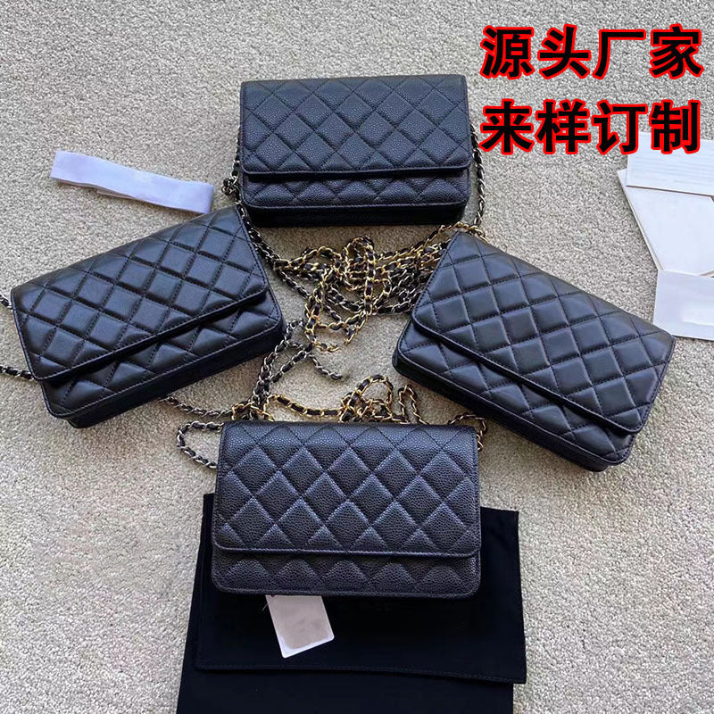 A MC one-piece delivery, one-shoulder messenger bag, women's sheepskin fortune bag, diamond chain bag, leather envelope bag, small square bag.