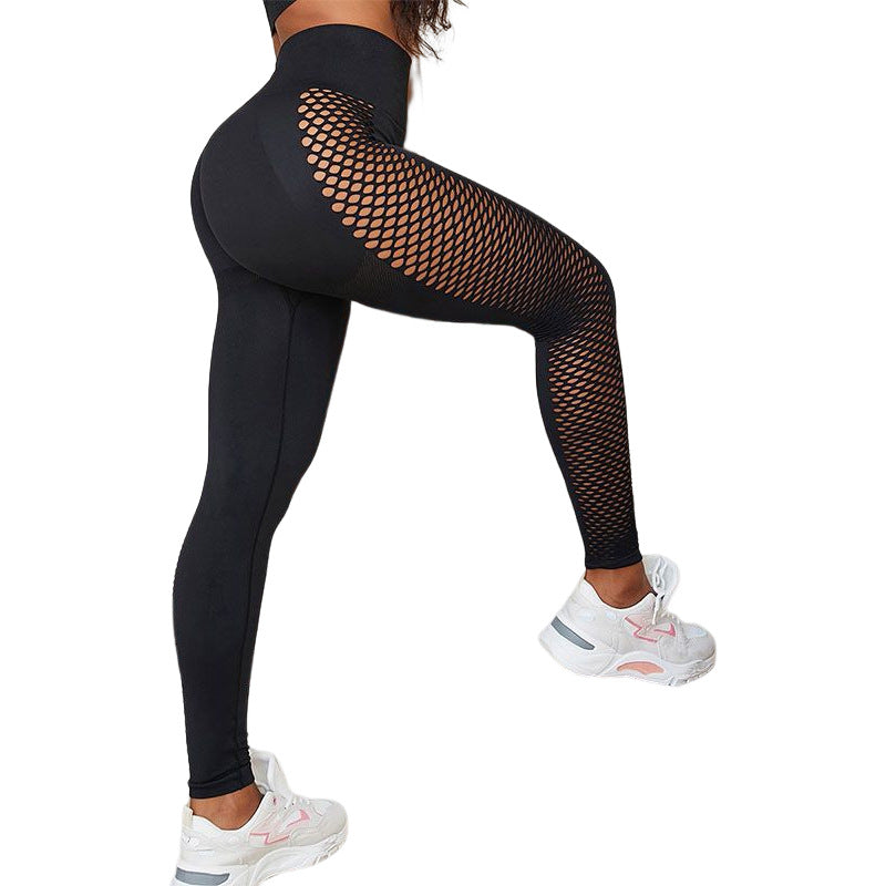 Yoga Pants Peach Butt Leggings Women's High Waist Belly Slimming Shaping Side Hollow Yoga Pants(MOQ:3PIECE,If less quantity need charge 1usd extra express fee)