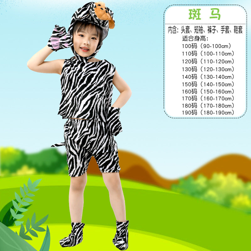 A International Children's Day Animal watch performance clothing Summer short sleeve kindergarten activity children's performance clothing