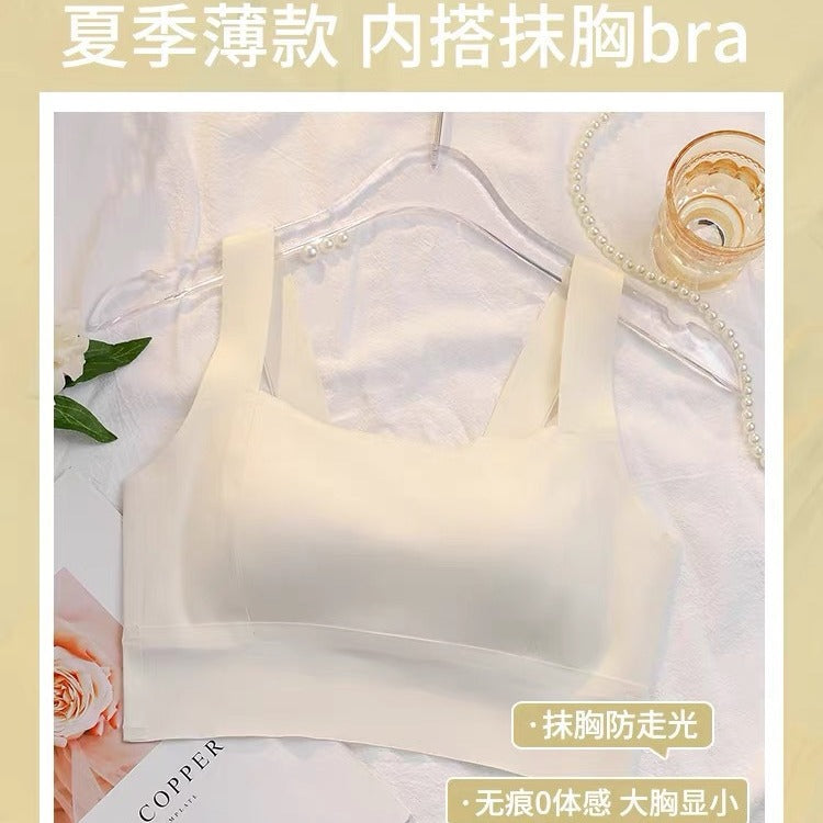 A Summer seamless nude comfortable anti-light sports vest thin bra inside and outside wear power vest women