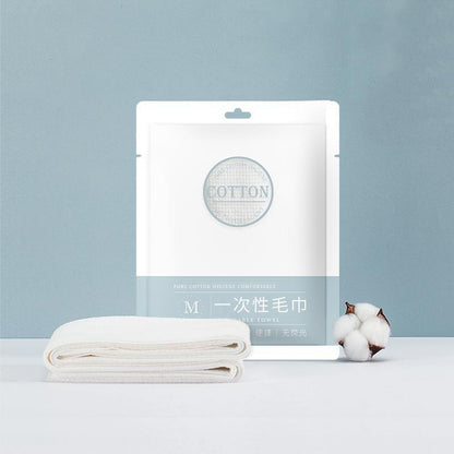 A small cotton disposable towel bath towel set hotel hotel supplies travel business trip pure cotton thickened bath towel wholesale MOQ: 100 PIECE