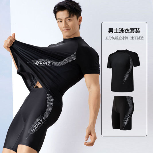 A Extreme Swimsuit Men's Swim Trunks 22 New Short Sleeve Cropped Pants Full Body Set Hot Spring Men's Swimsuit Youth 0.25KG