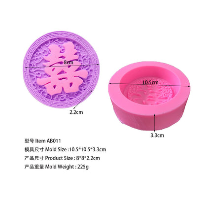 A AD019 Fu, Lu, Shou, Xi Zi Silicone Mould Handmade Soap Mold DIY Soap Soap Mold