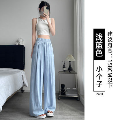 A Yamamoto pants women's summer 2024 new high-waisted straight tube small lazy cotton and linen ice silk wide-leg pants children look thin