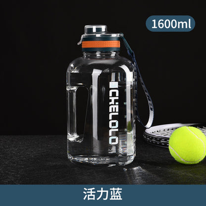 Una taza de agua de gran capacidad de verano con forma de cubo de una tonelada, tetera deportiva para fitness para hombres y mujeres, tetera de plástico para estudiantes, personalizada 