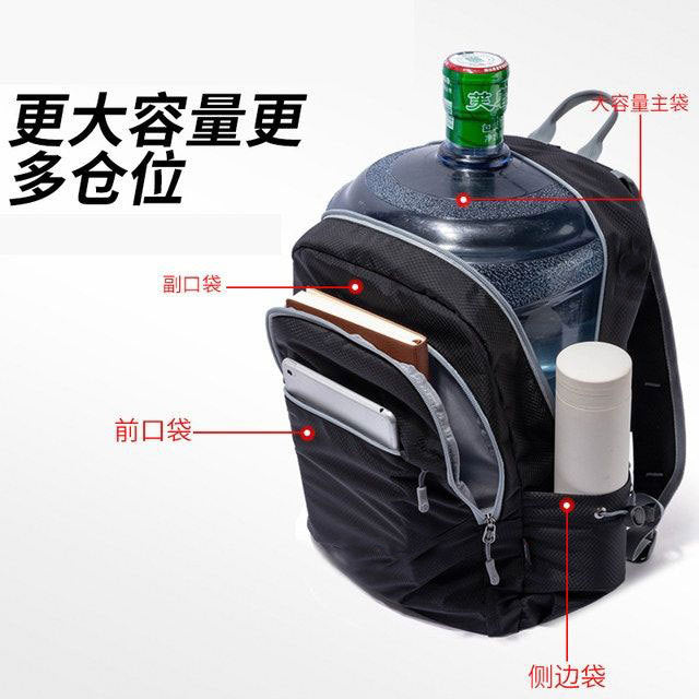 A large capacity backpack for men and women, lightweight outdoor sports travel hiking bag, skin bag, backpack, foldable tutoring bag