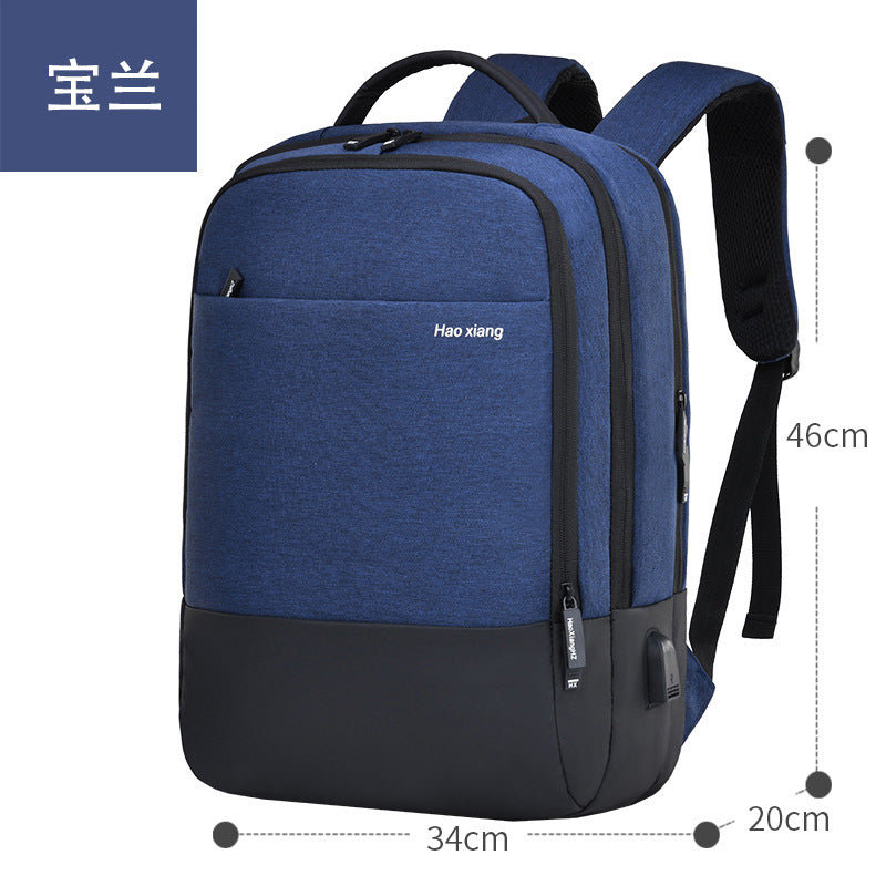 A thick waterproof and minimalist backpack for men with large capacity and multifunctional business computer backpack, high school and college student backpack