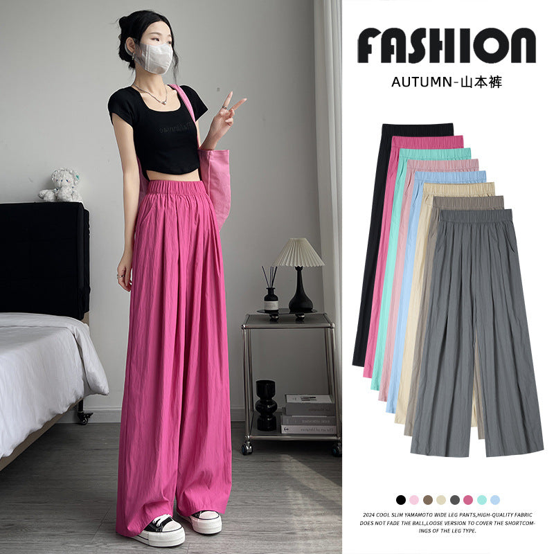 A Yamamoto pants women's summer 2024 new high-waisted straight tube small lazy cotton and linen ice silk wide-leg pants children look thin