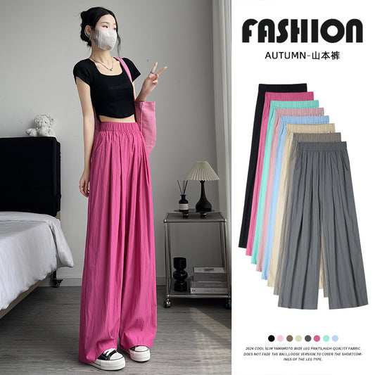 A Yamamoto pants women's summer 2024 new high-waisted straight tube small lazy cotton and linen ice silk wide-leg pants children look thin