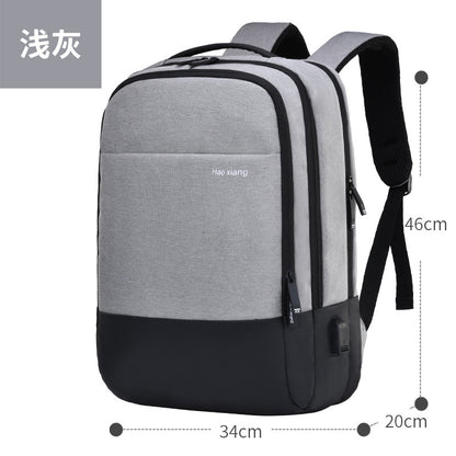 Una mochila gruesa impermeable y minimalista para hombres con gran capacidad y mochila multifuncional para computadora de negocios, mochila para estudiantes de secundaria y universitarios. 