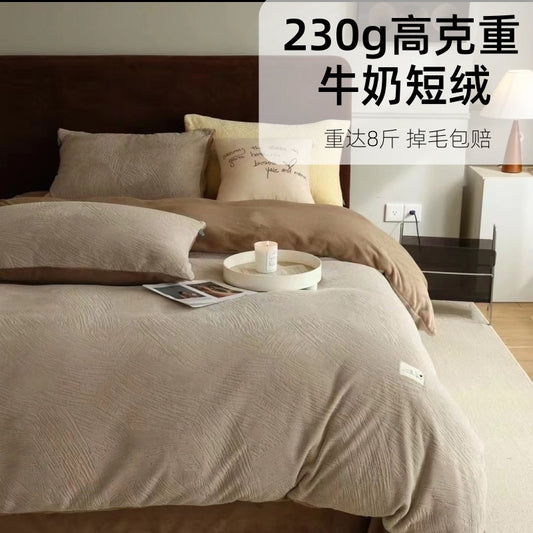 High-gram heavy milk velvet high-grade sense two-piece four-piece winter double-sided thick warm coral velvet high-end bedding 4  4.0kg