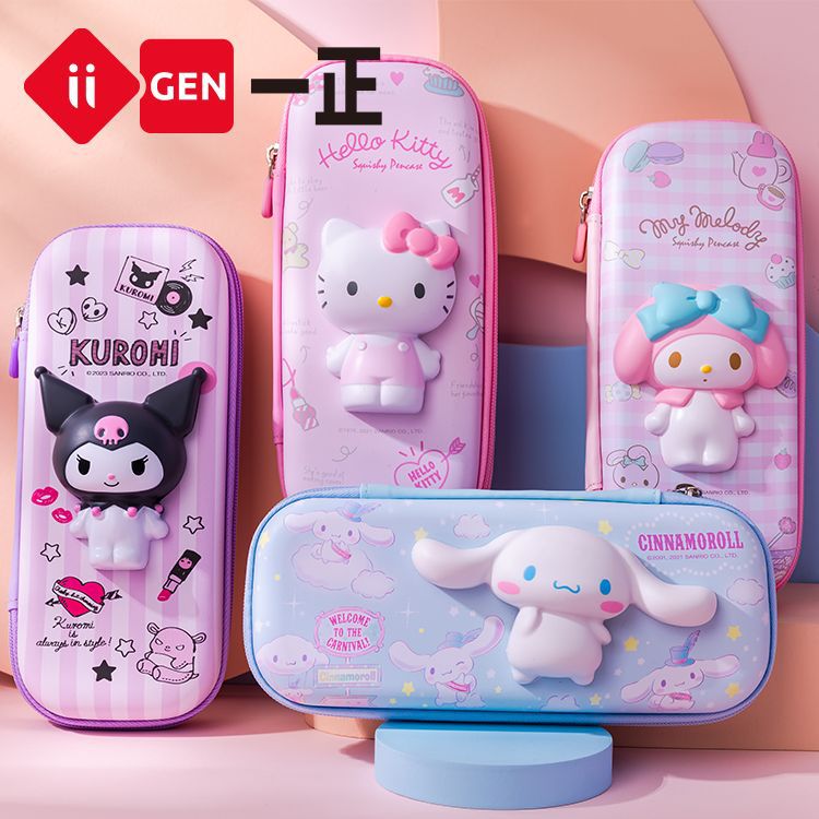 A iigen Stationery, Sanrio Family Image Decompression Pen Box, Multi functional Student Stationery Box, Children's Pen Bag