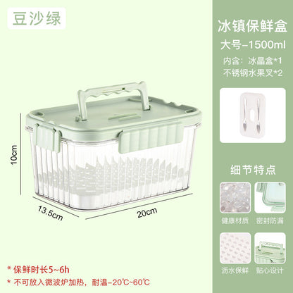 A summer mobile small refrigerator fresh-keeping box for fruit outings, elementary school student bento box with built-in ice box, cold food box