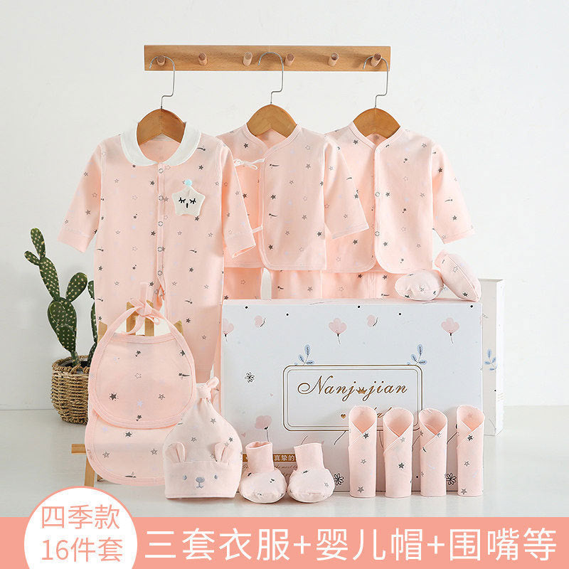 Baby clothing gift box, newborn set, boys and girls, autumn and winter supplies, full moon, hundred day gift wholesale, 1.5kg