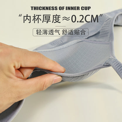 Girls&#039; bra high school students&#039; underwear female fixed cup sweet bra growing bra gathered thin bra.