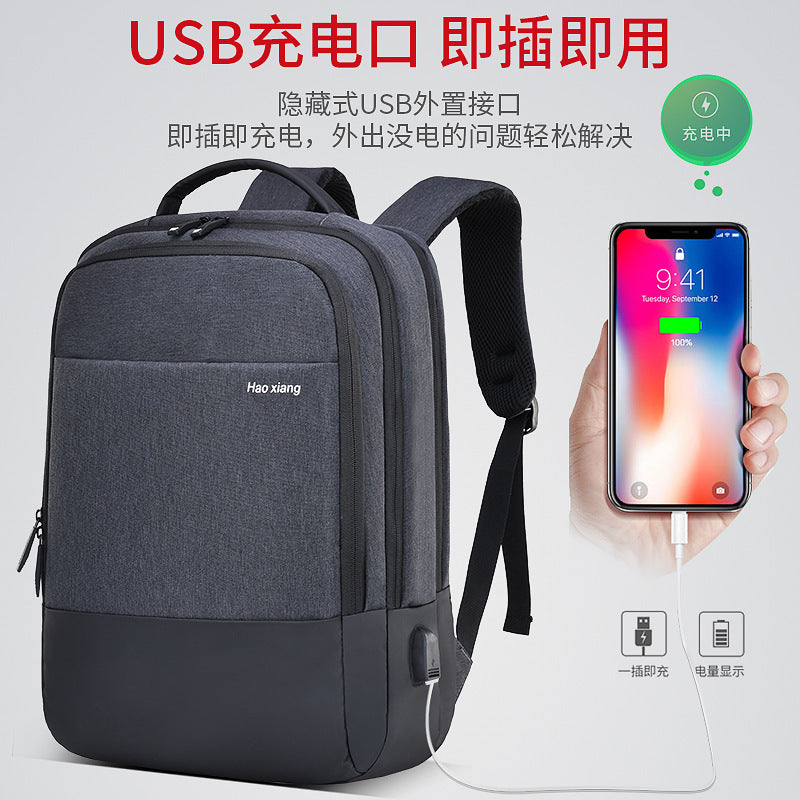 A thick waterproof and minimalist backpack for men with large capacity and multifunctional business computer backpack, high school and college student backpack