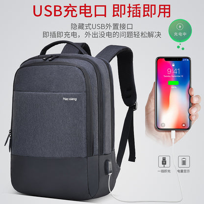 Una mochila gruesa impermeable y minimalista para hombres con gran capacidad y mochila multifuncional para computadora de negocios, mochila para estudiantes de secundaria y universitarios. 