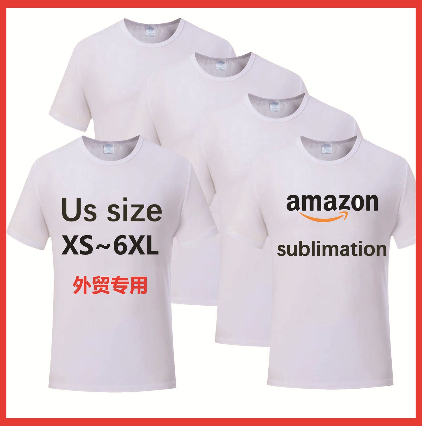 A Cross-border solid color blank milk silk modal hot sublimation transfer advertising shirt children's polyester T-shirt men's short sleeves