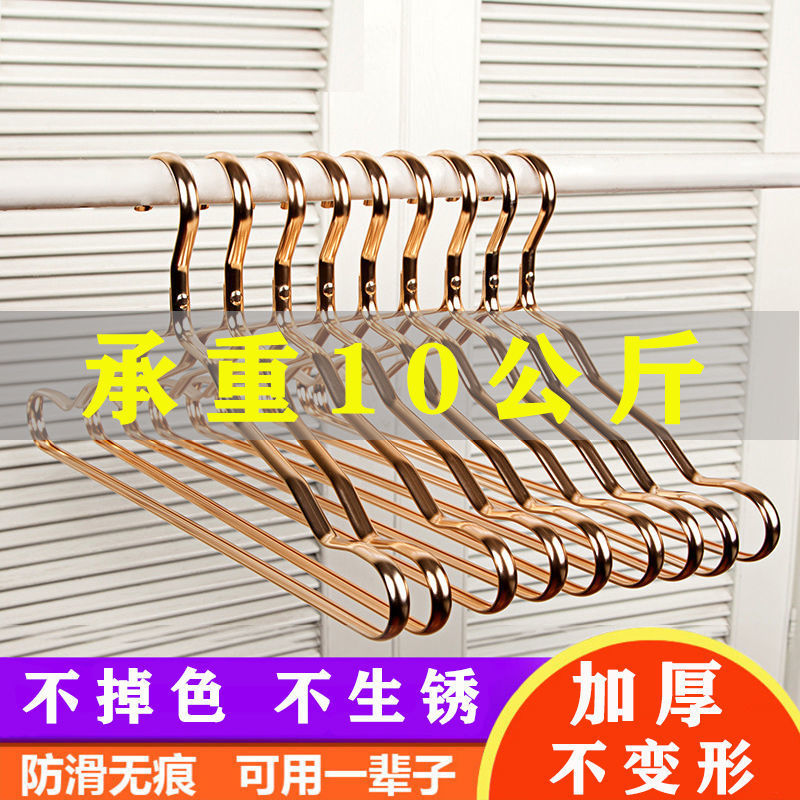 A Aluminum alloy adult household hanger clothes hanging clothes support Space aluminum drying rack Anti-rust balcony drying rack