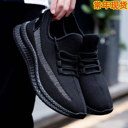 A Cross-border men's shoes casual shoes men's trend versatile sports shoes men's shoes flying woven breathable mesh shoes manufacturers wholesale