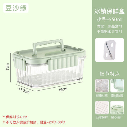 A summer mobile small refrigerator fresh-keeping box for fruit outings, elementary school student bento box with built-in ice box, cold food box