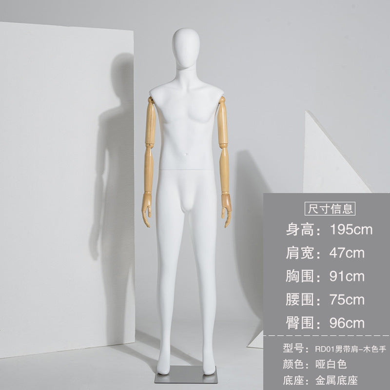 A dumb white model props female couple clothing store window display rack solid wood hand fake human male model rack