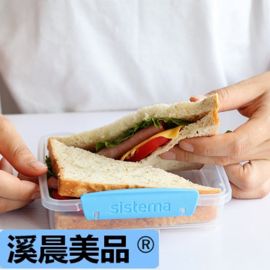 A Sistema portable sandwich box imported from New Zealand, breakfast bread box, fruit box, bento salad box