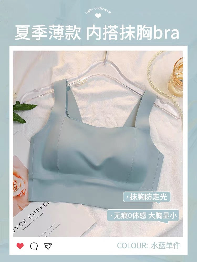 A Summer seamless nude comfortable anti-light sports vest thin bra inside and outside wear power vest women