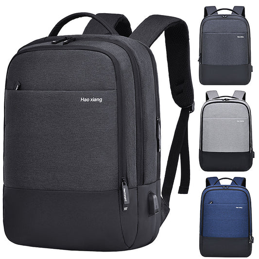 A thick waterproof and minimalist backpack for men with large capacity and multifunctional business computer backpack, high school and college student backpack