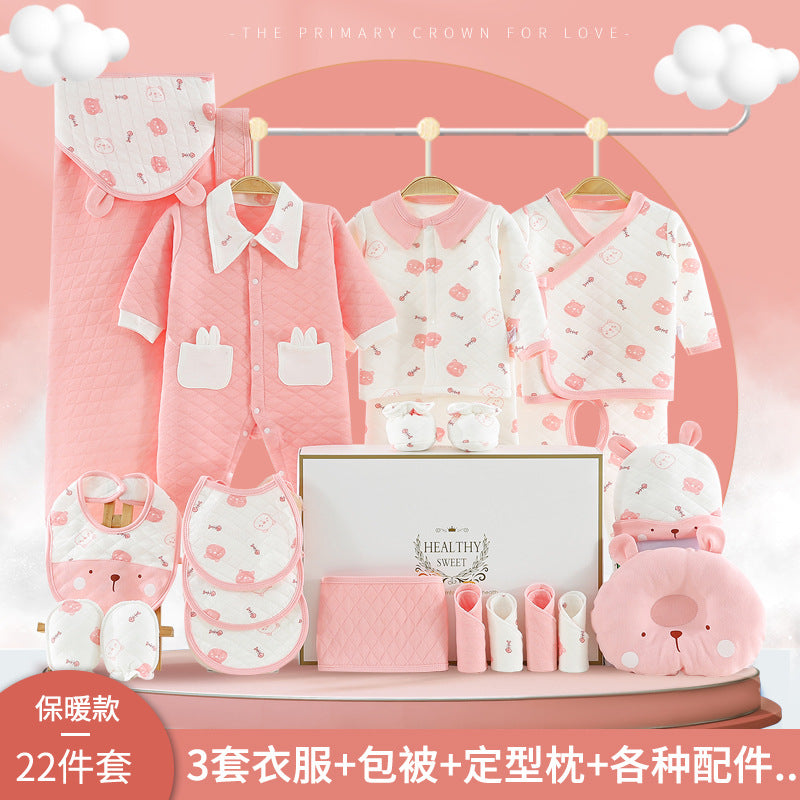 A Baby Cotton Clothes Gift Box Newborn Set Spring and Autumn Season Gift Box Clothes Newborn Full Term Baby Set High end