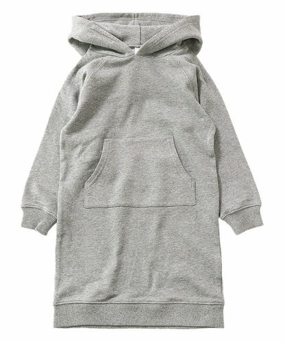 A middle-aged and older children's autumn children's sweater, kangaroo pocket dress, Japanese style soft parent-child hooded long shirt, solid color