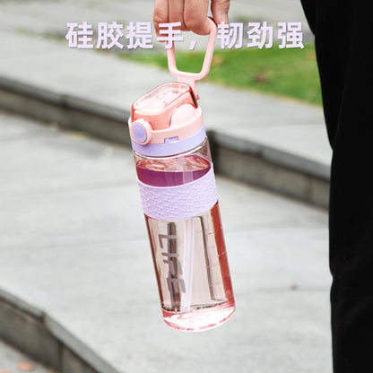 A Summer High Beauty Outdoor Fitness Portable Plastic Cup Customized Cup Student Wholesale Sports Water Cup Space Cup