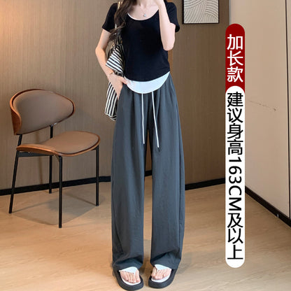 A white sports wide-leg pants women's summer thin high waist drape loose small casual quick-drying banana scimitar pants