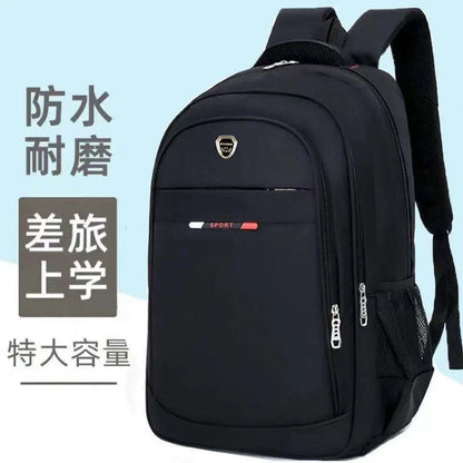 A Backpack Men's Super Large Capacity Junior High School and High School College Student School Bag Reinforced Durable Outdoor Travel Computer Backpack