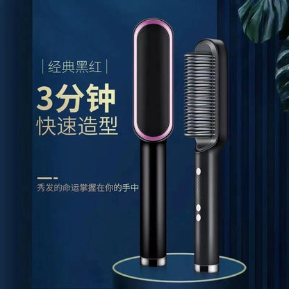 Straight hair comb splint curly hair artifact does not hurt negative ion female students Korean horn comb curling iron dual-purpose 1kg.